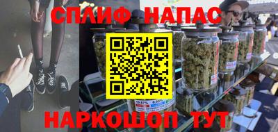 молекула духа Ликино-Дулёво