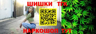 меф VHQ Ливны