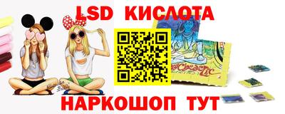 mdpv Лесосибирск