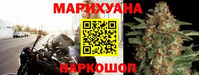 меф VHQ Ливны