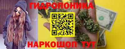 меф VHQ Ливны