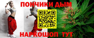 молекула духа Ликино-Дулёво