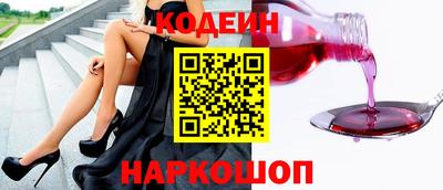 mdpv Лесосибирск