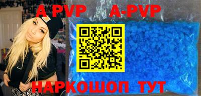mdpv Лесосибирск
