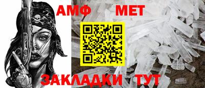 mdpv Лесосибирск