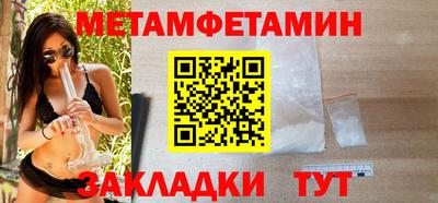 mdpv Лесосибирск