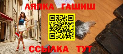 mdpv Лесосибирск