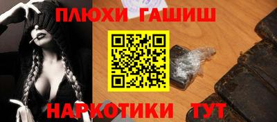 mdpv Лесосибирск