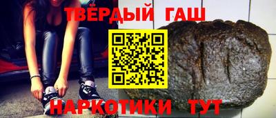 молекула духа Ликино-Дулёво