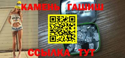 mdpv Лесосибирск