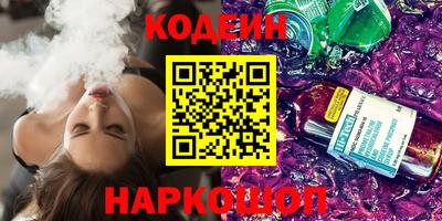 mdpv Лесосибирск