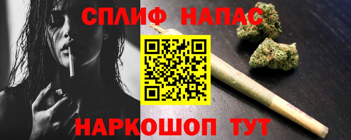 Вязники  Бошки марихуана SATIVA & INDICA  Бошки Шишки AK-47  Вход с VPN  Бошки марихуана AK-47 